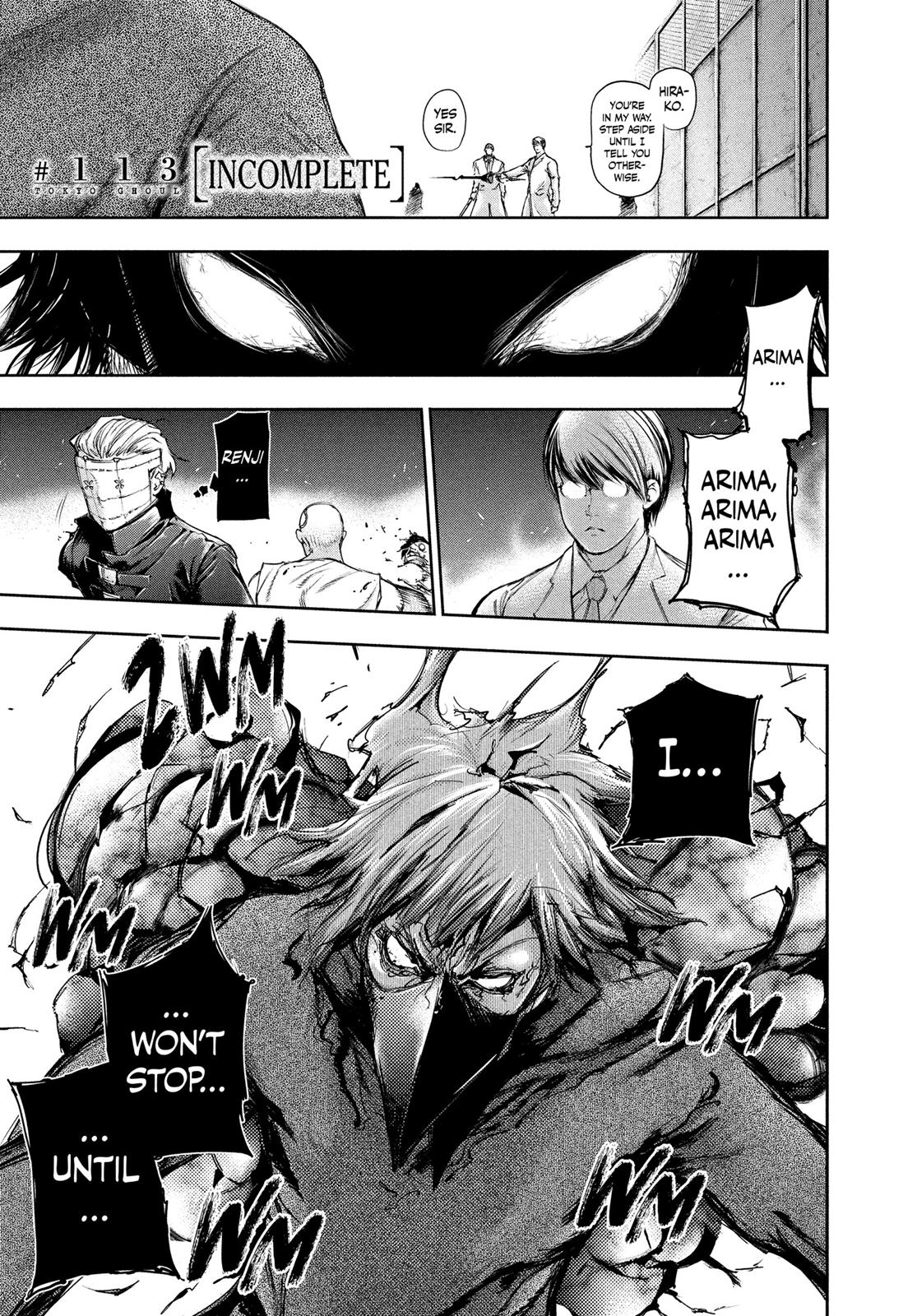Read Tokyo Ghoul EN Manga Online