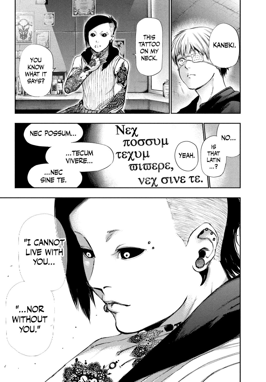 Read Tokyo Ghoul EN Manga Online