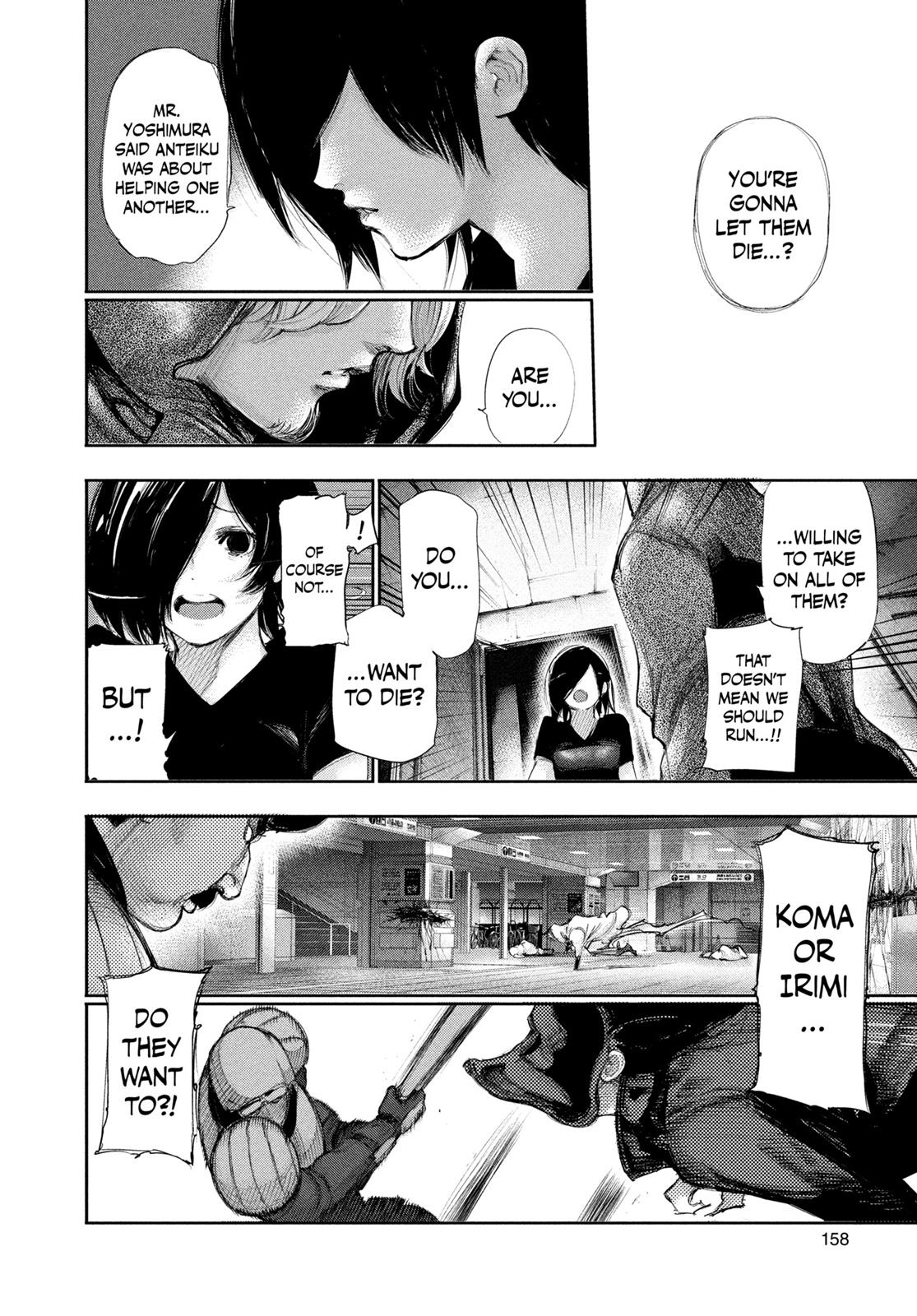 Read Tokyo Ghoul EN Manga Online