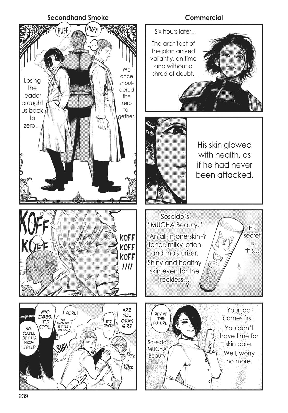 Read Tokyo Ghoul re EN Manga Online