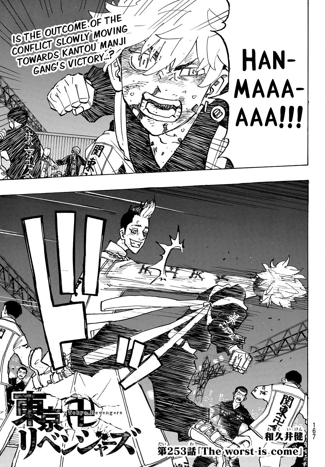 Read Tokyo Revengers EN Manga Online