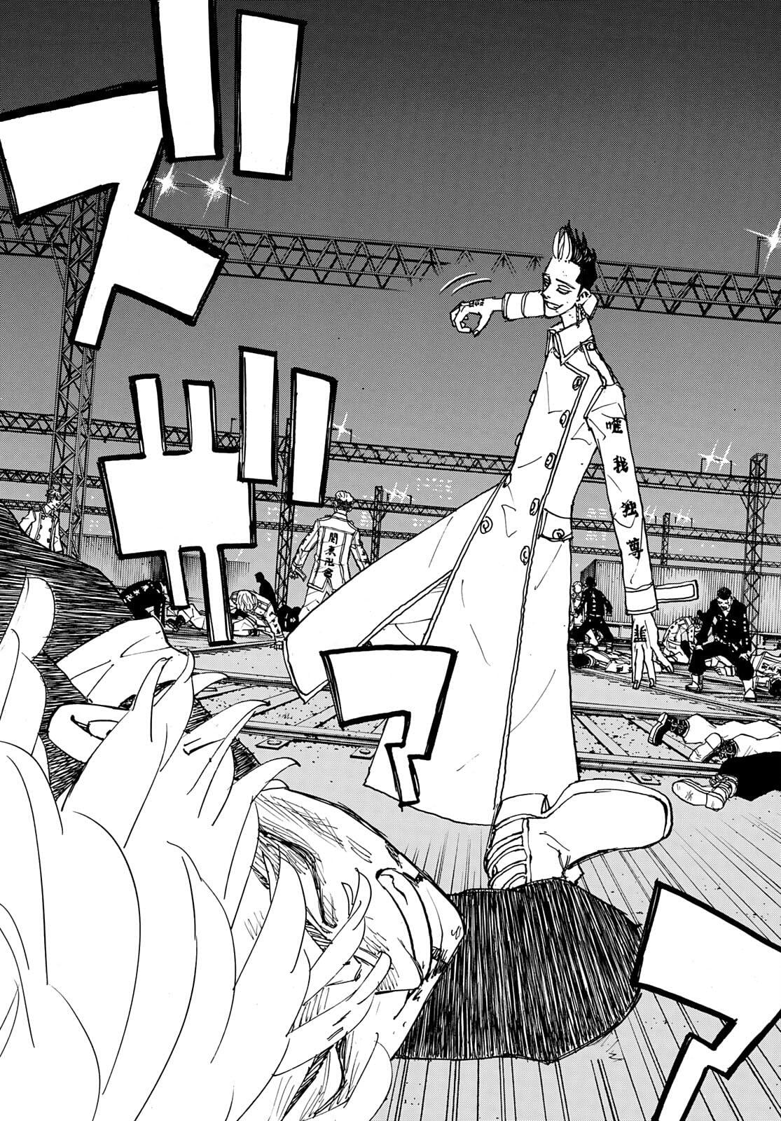 Read Tokyo Revengers EN Manga Online