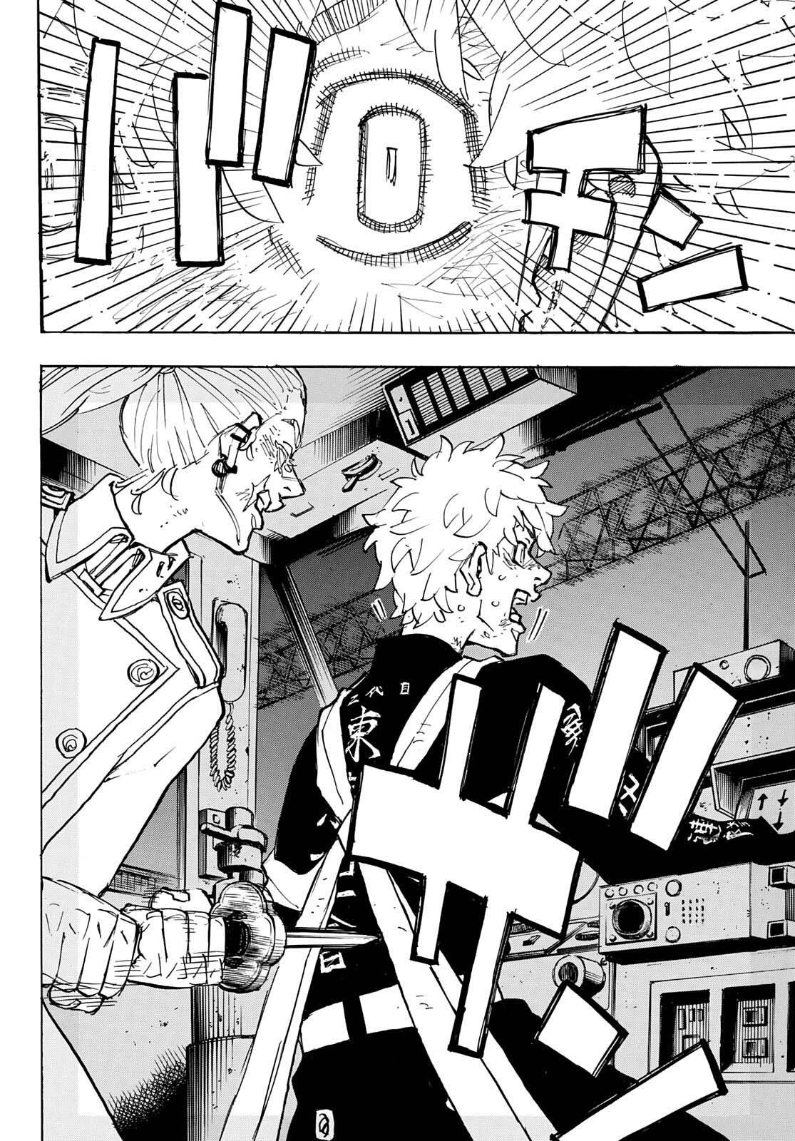 Read Tokyo Revengers EN Manga Online