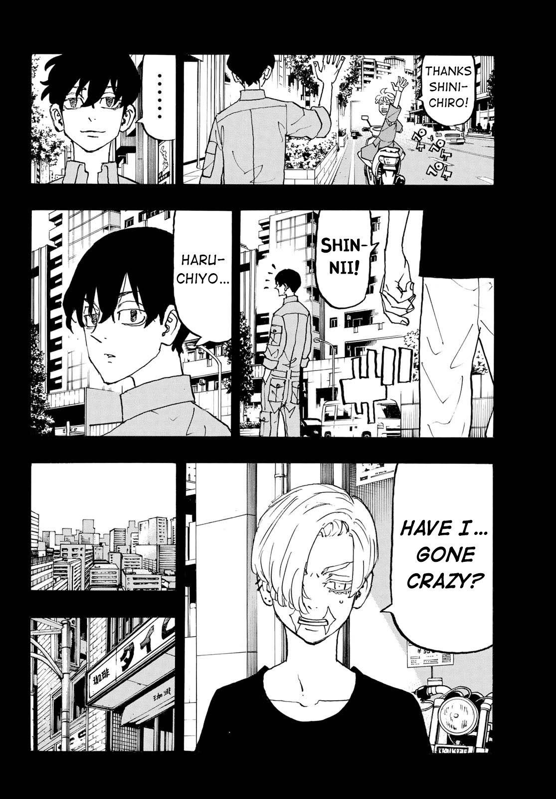 Read Tokyo Revengers EN Manga Online