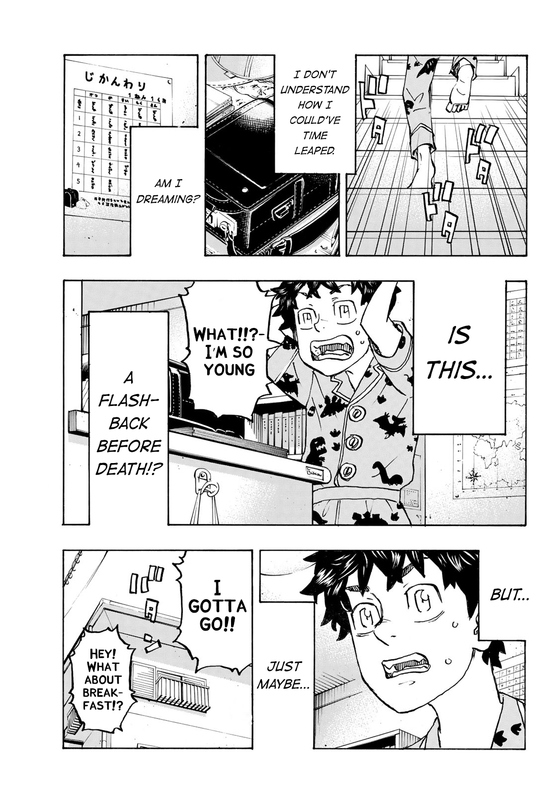 Read Tokyo Revengers EN Manga Online