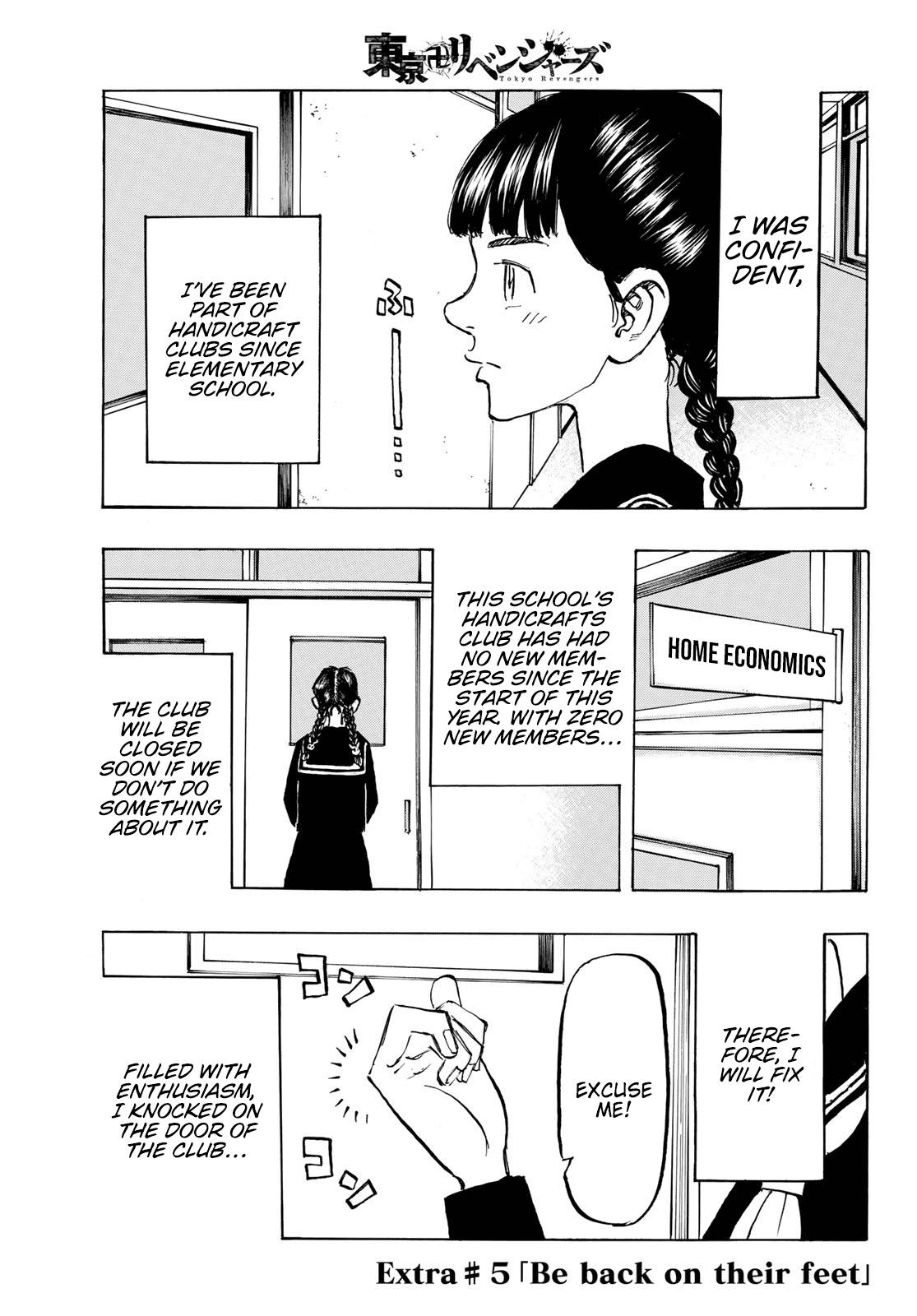 Read Tokyo Revengers EN Manga Online