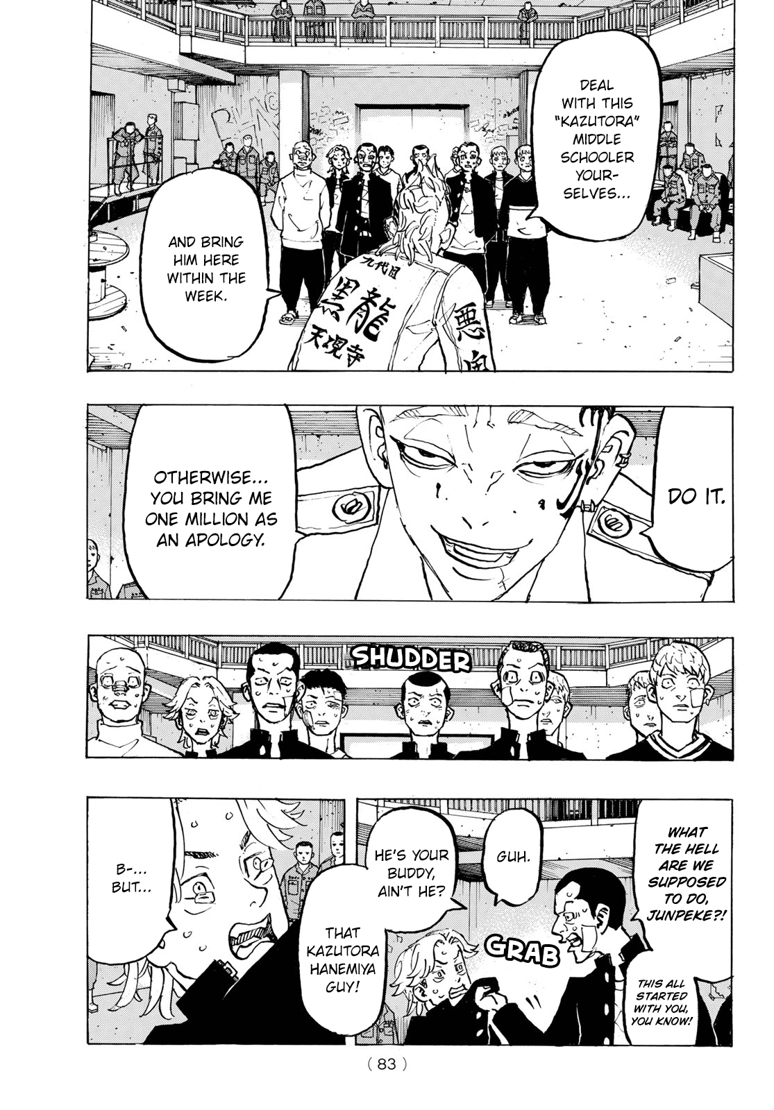 Read Tokyo Revengers EN Manga Online