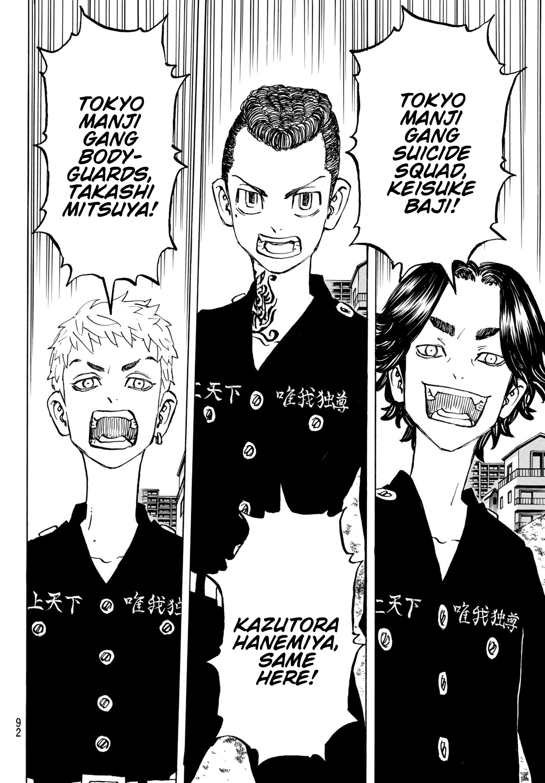 Read Tokyo Revengers EN Manga Online