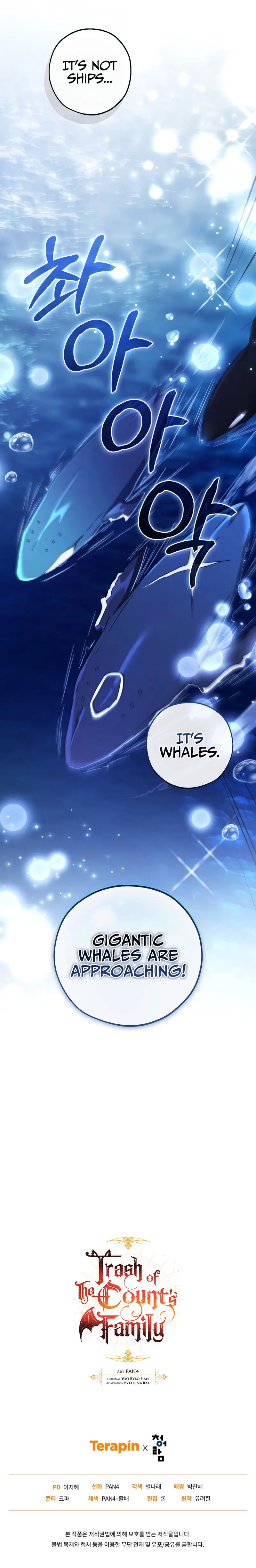 Read Trash of the Count’s Family EN Manga Online