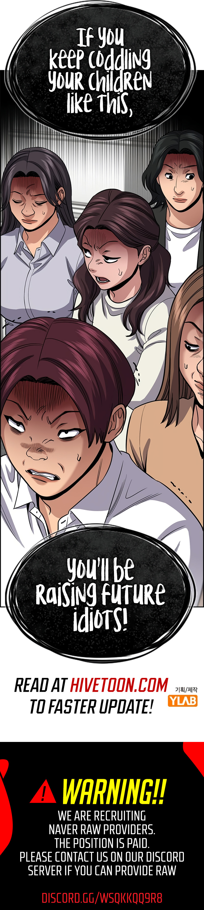 Read True Education EN Manga Online