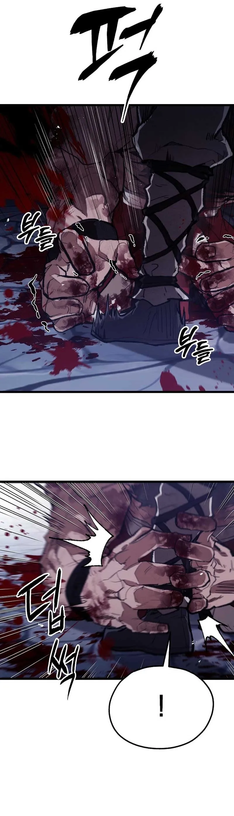 Read Unrivaled Spear Demon EN Manga Online