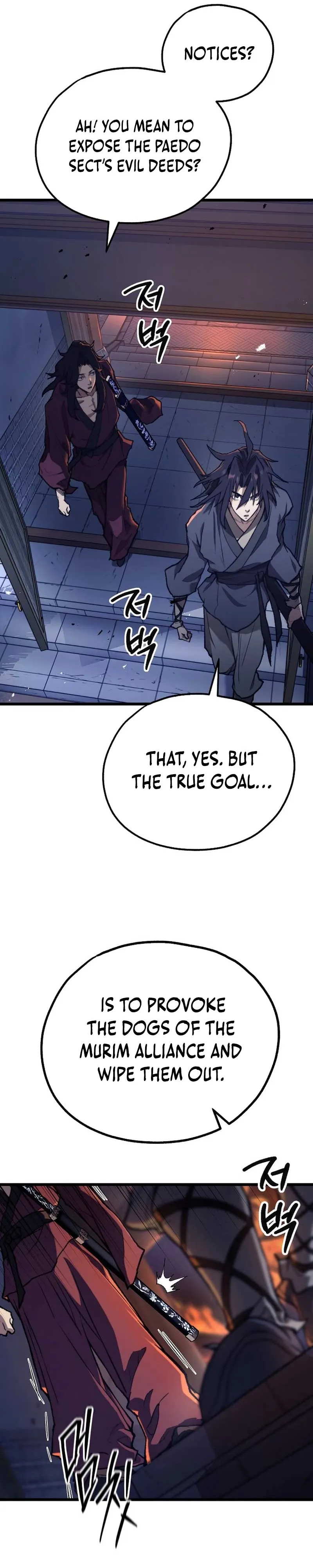 Read Unrivaled Spear Demon EN Manga Online