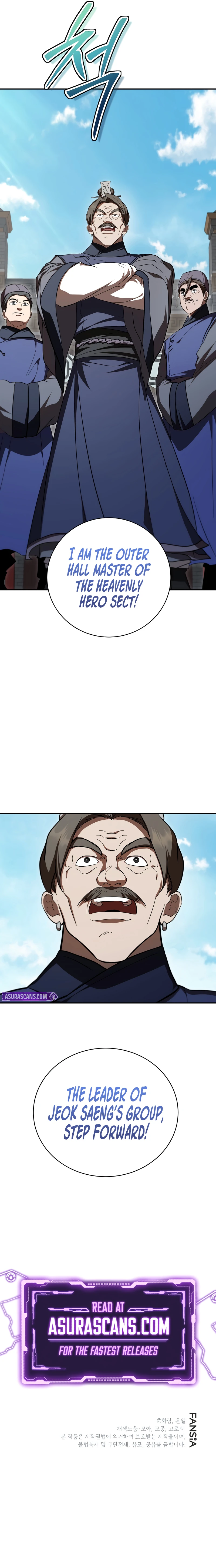 Read Wandering Warrior of Wudang EN Manga Online