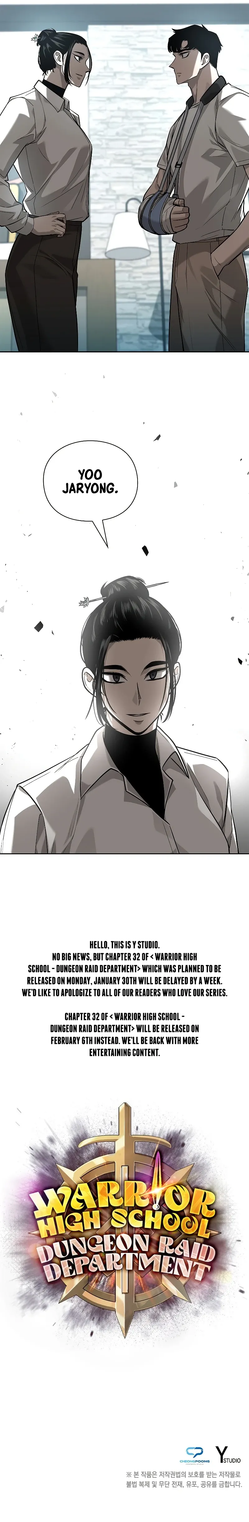 Read Warrior High School Dungeon Raid Department EN Manga Online