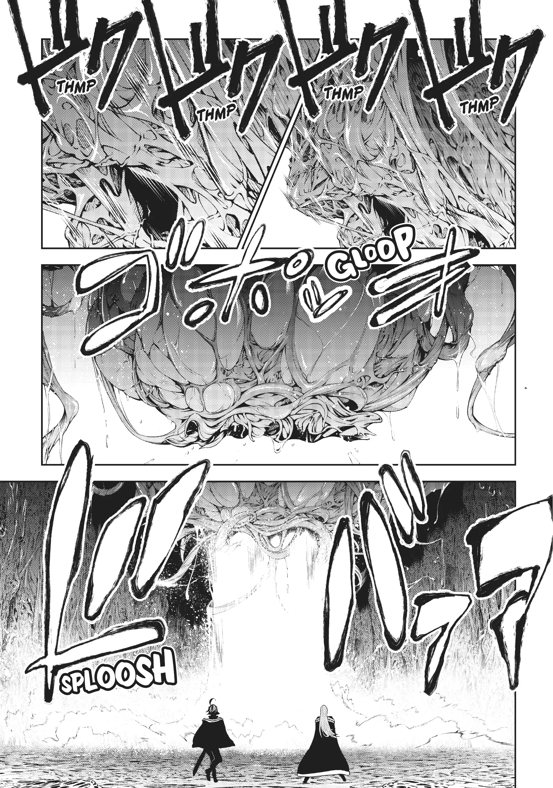 Read Wistoria Wand and Sword EN Manga Online