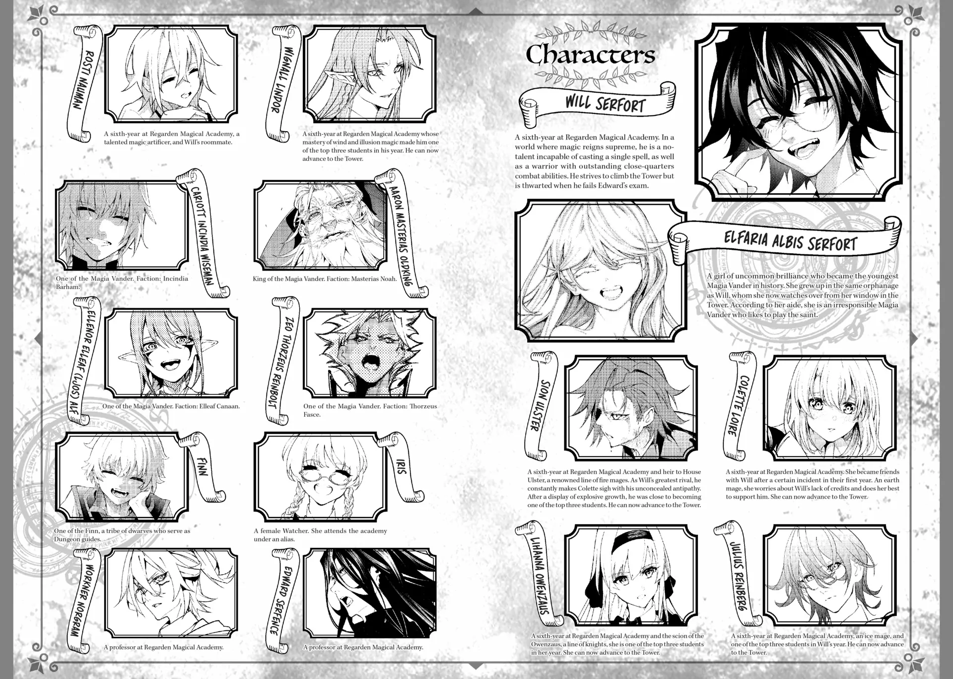 Read Wistoria Wand and Sword EN Manga Online