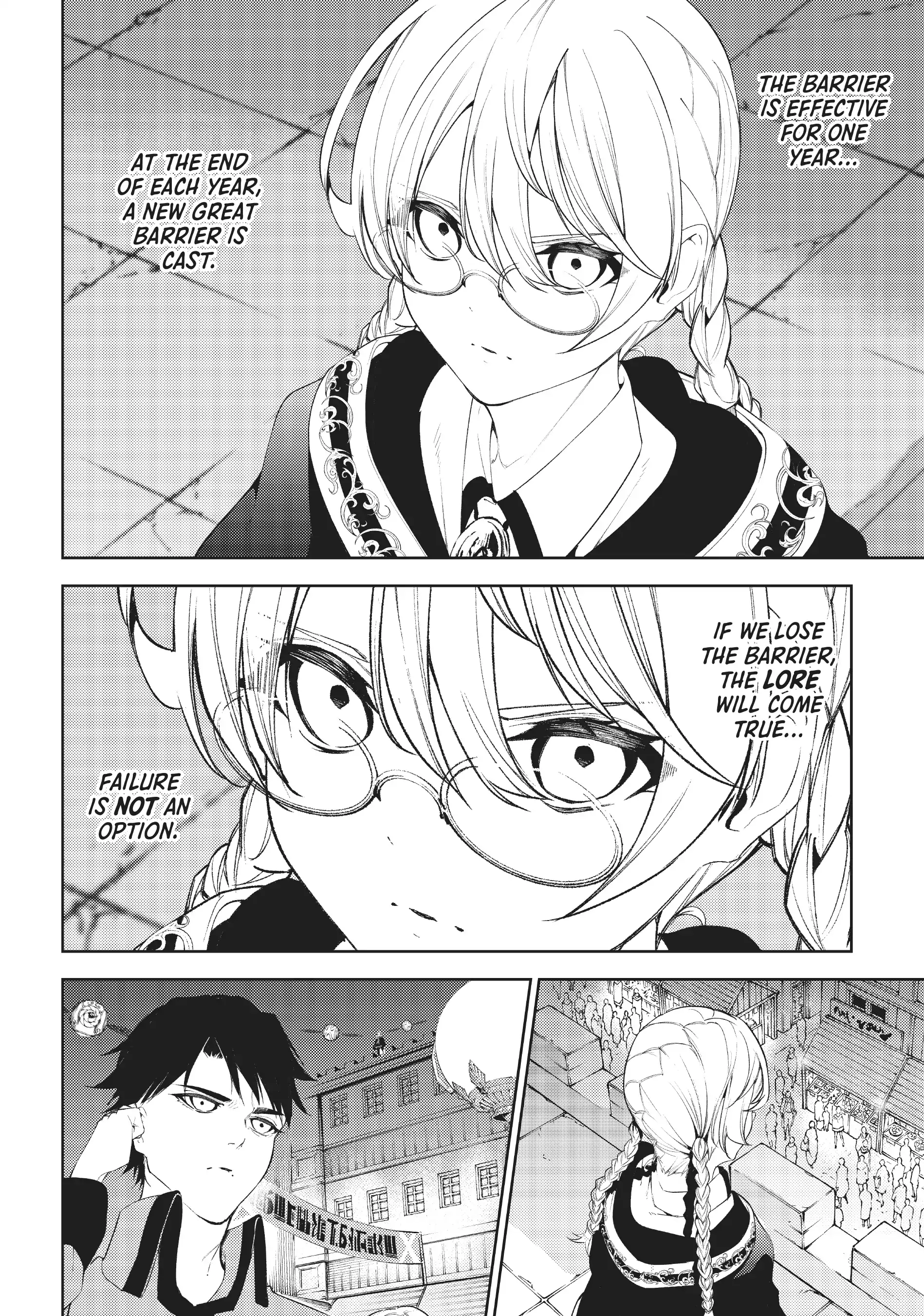 Read Wistoria Wand and Sword EN Manga Online