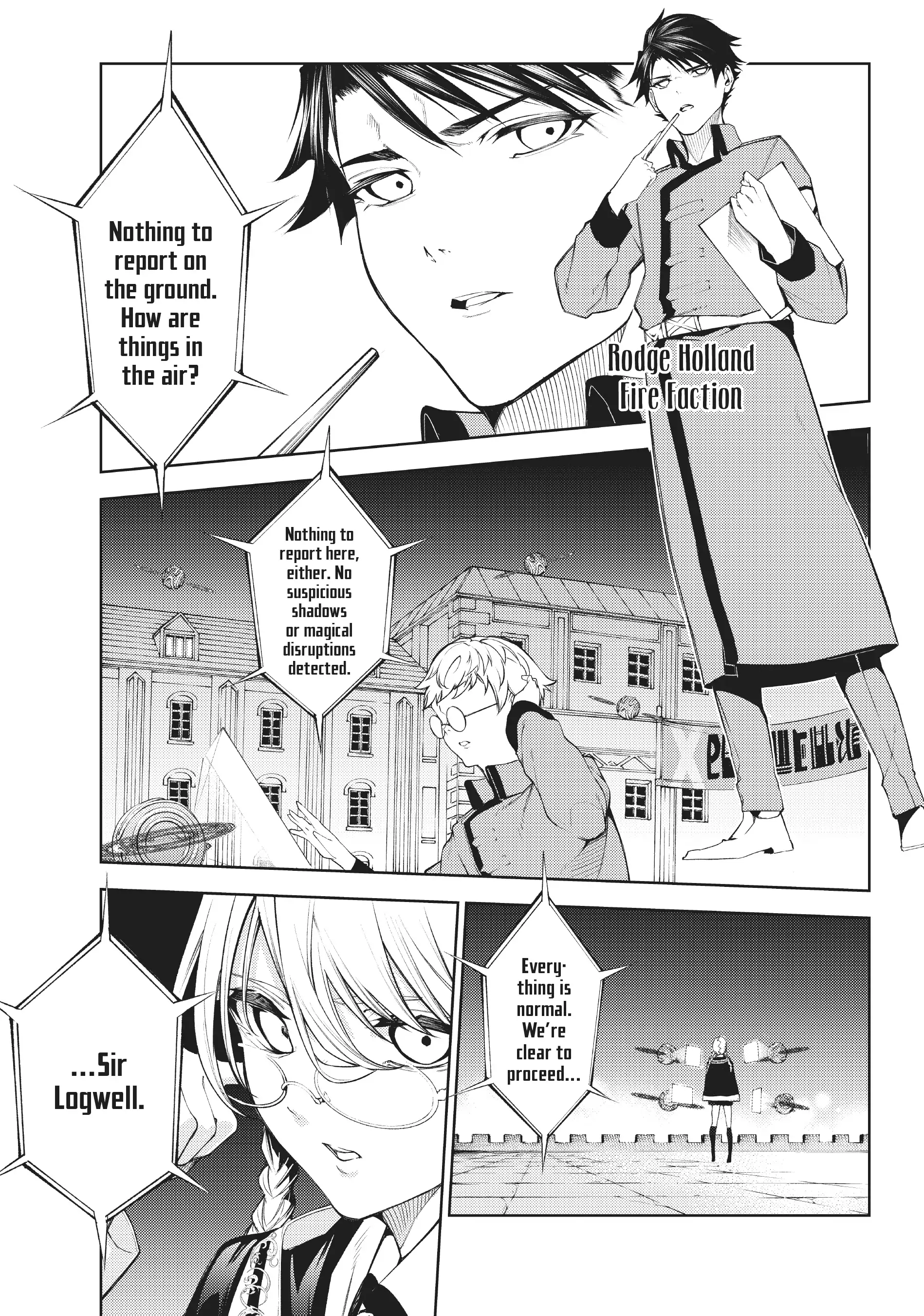 Read Wistoria Wand and Sword EN Manga Online