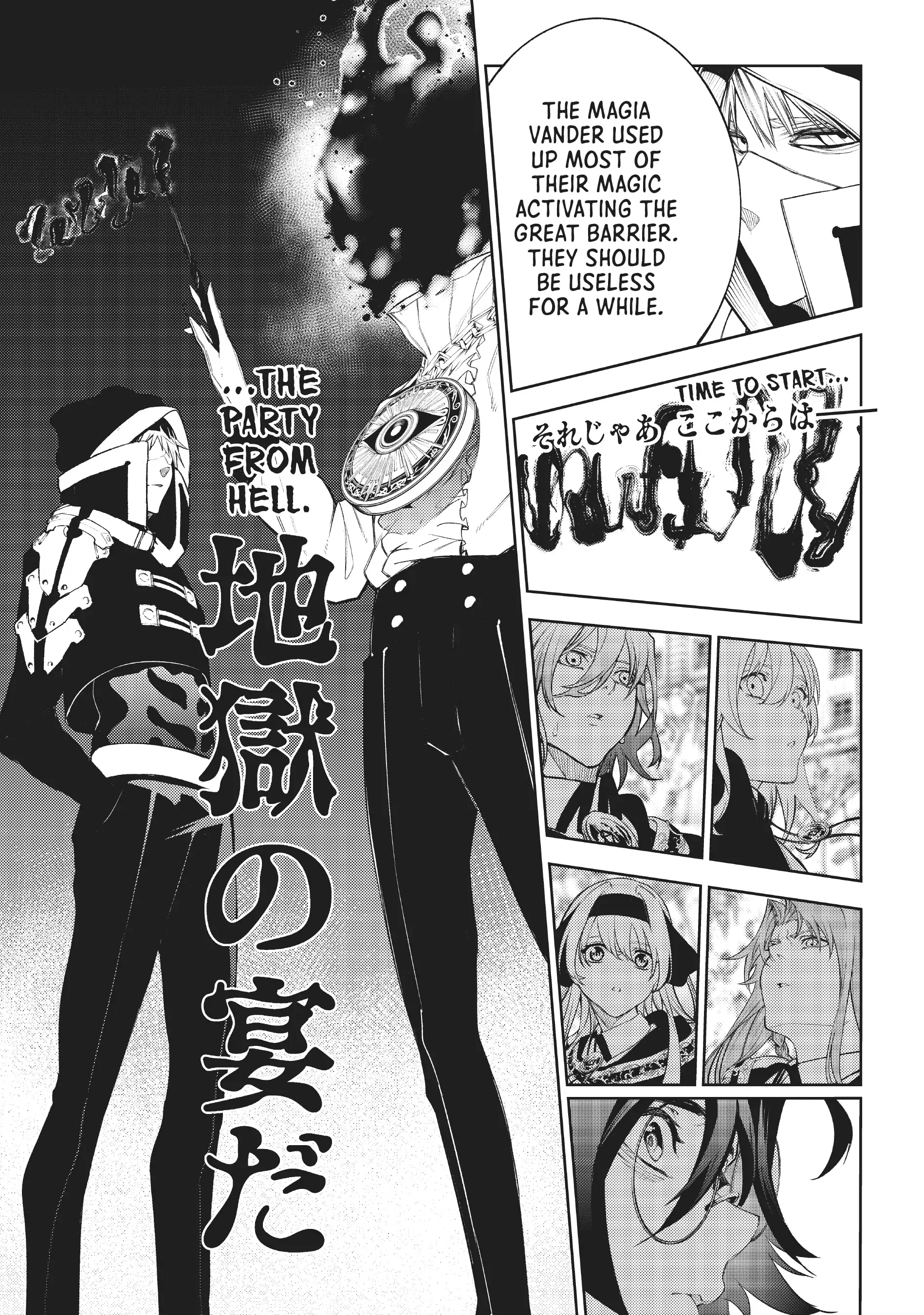 Read Wistoria Wand and Sword EN Manga Online