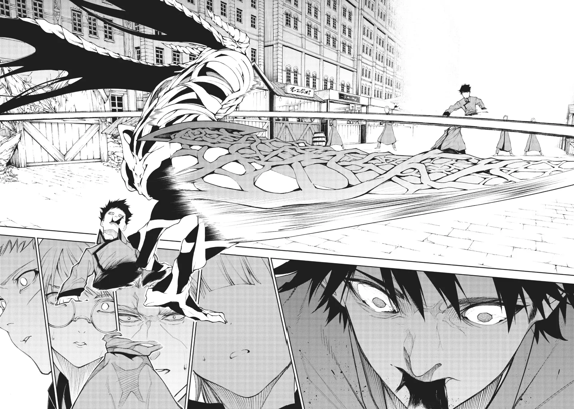 Read Wistoria Wand and Sword EN Manga Online