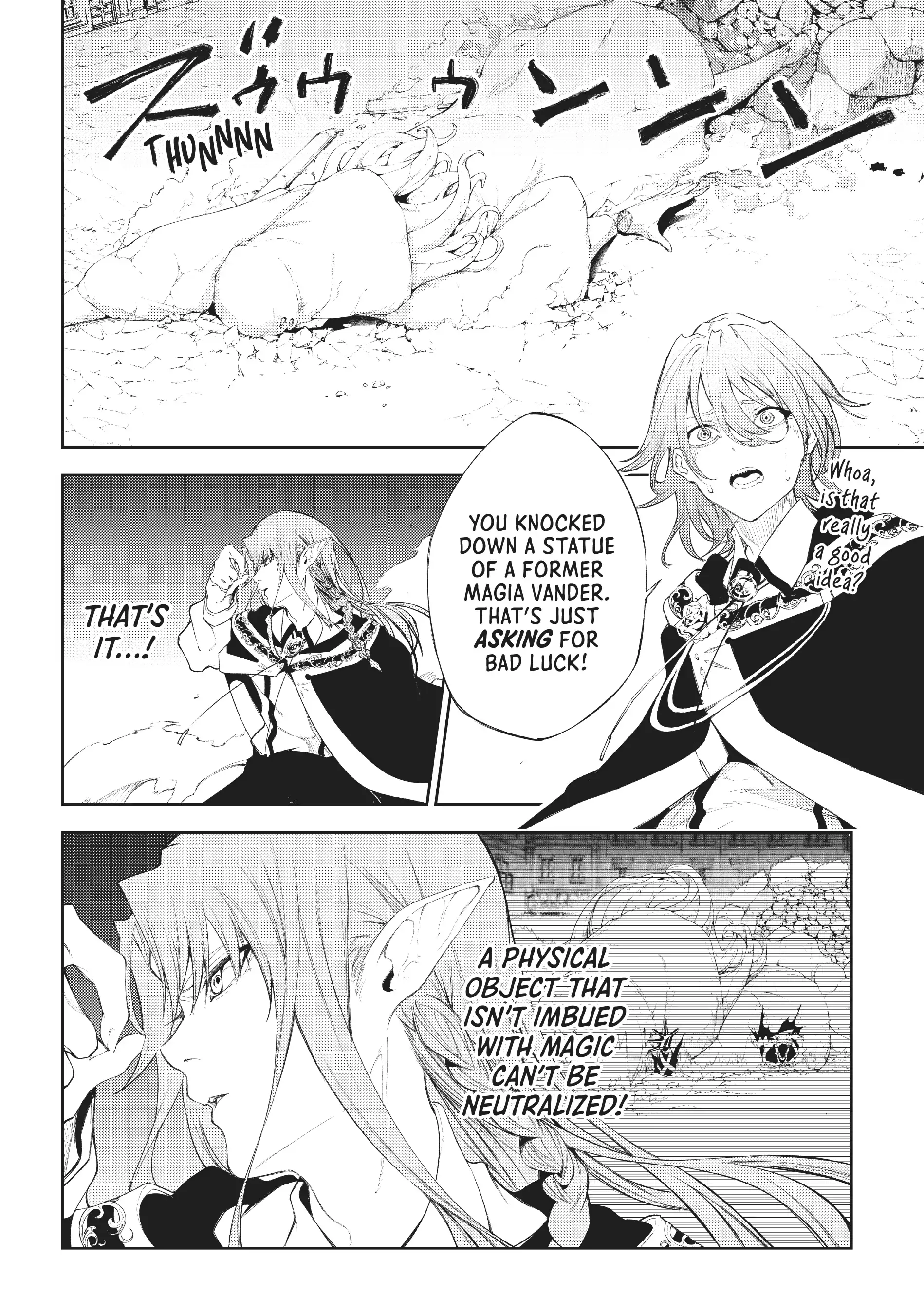 Read Wistoria Wand and Sword EN Manga Online