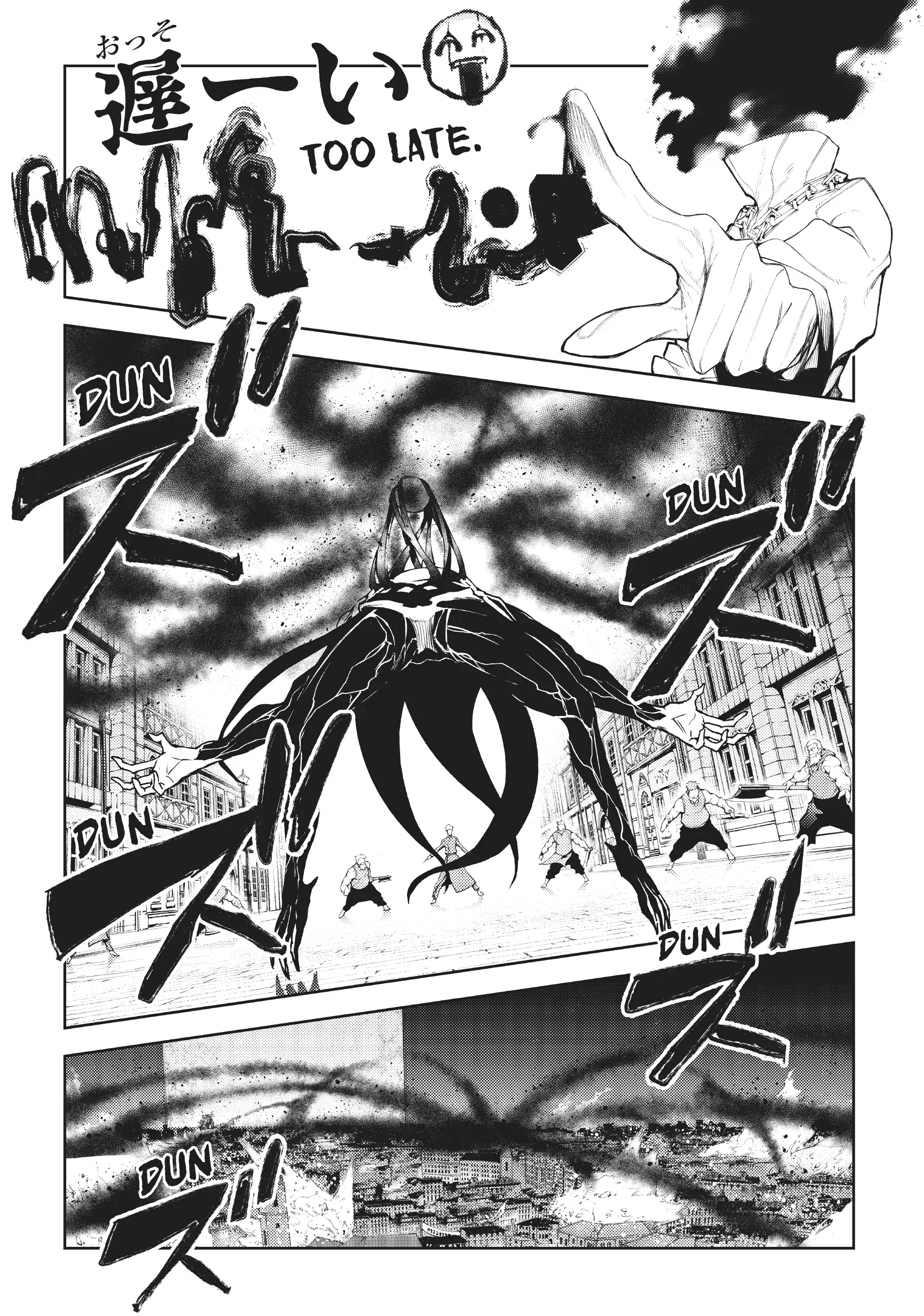 Read Wistoria Wand and Sword EN Manga Online
