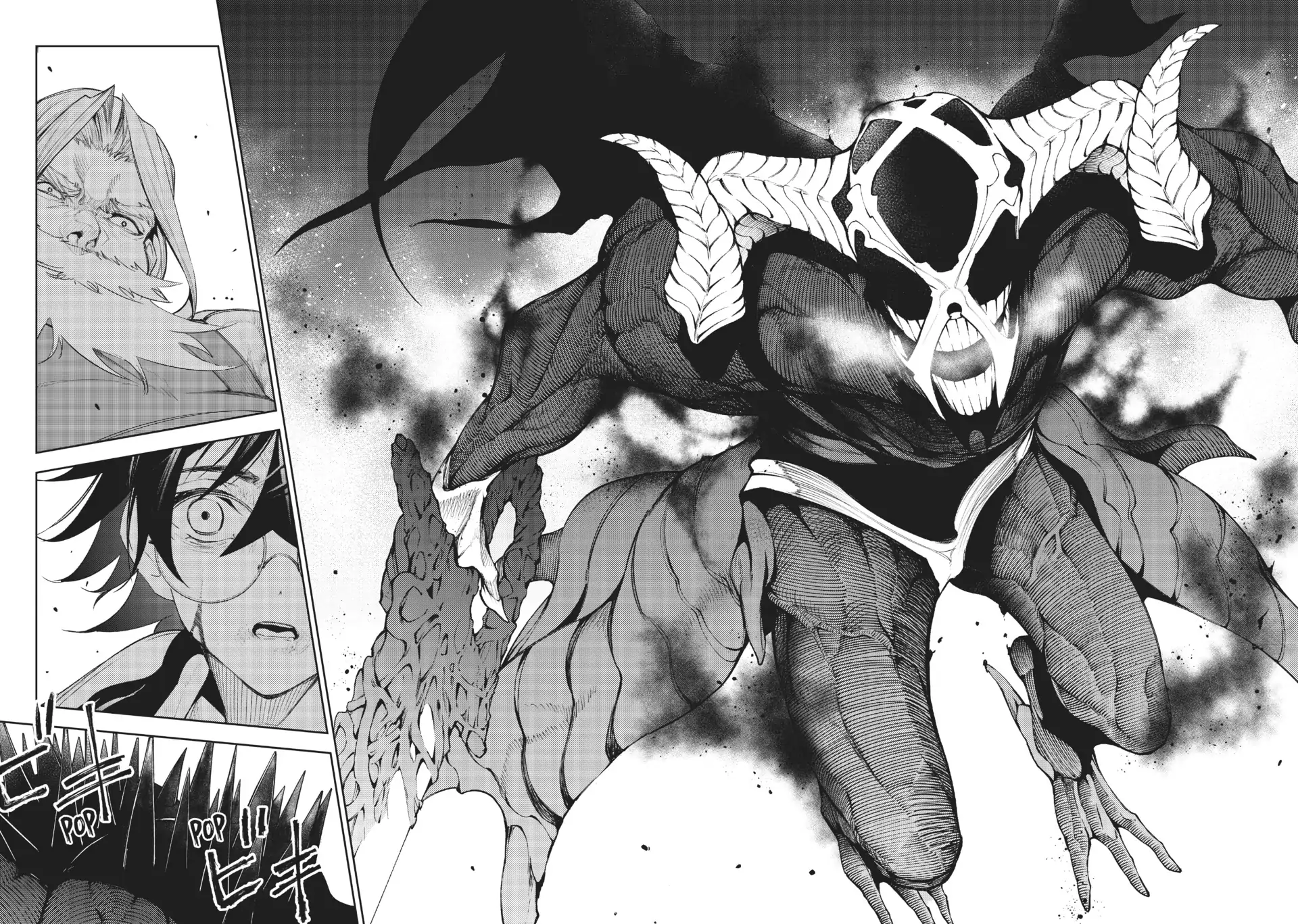 Read Wistoria Wand and Sword EN Manga Online