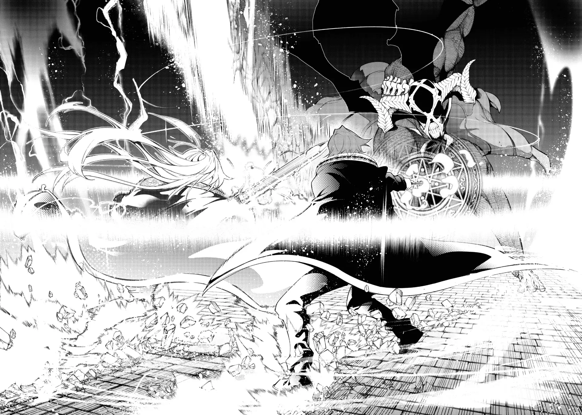 Read Wistoria Wand and Sword EN Manga Online