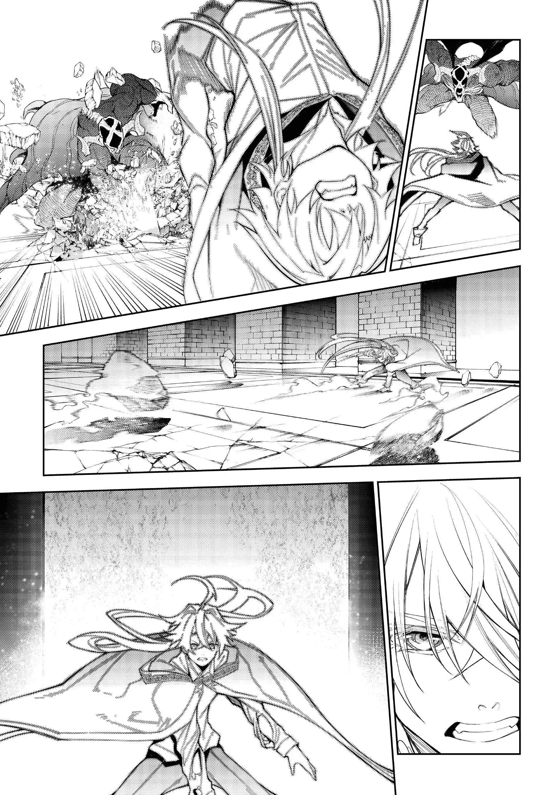 Read Wistoria Wand and Sword EN Manga Online