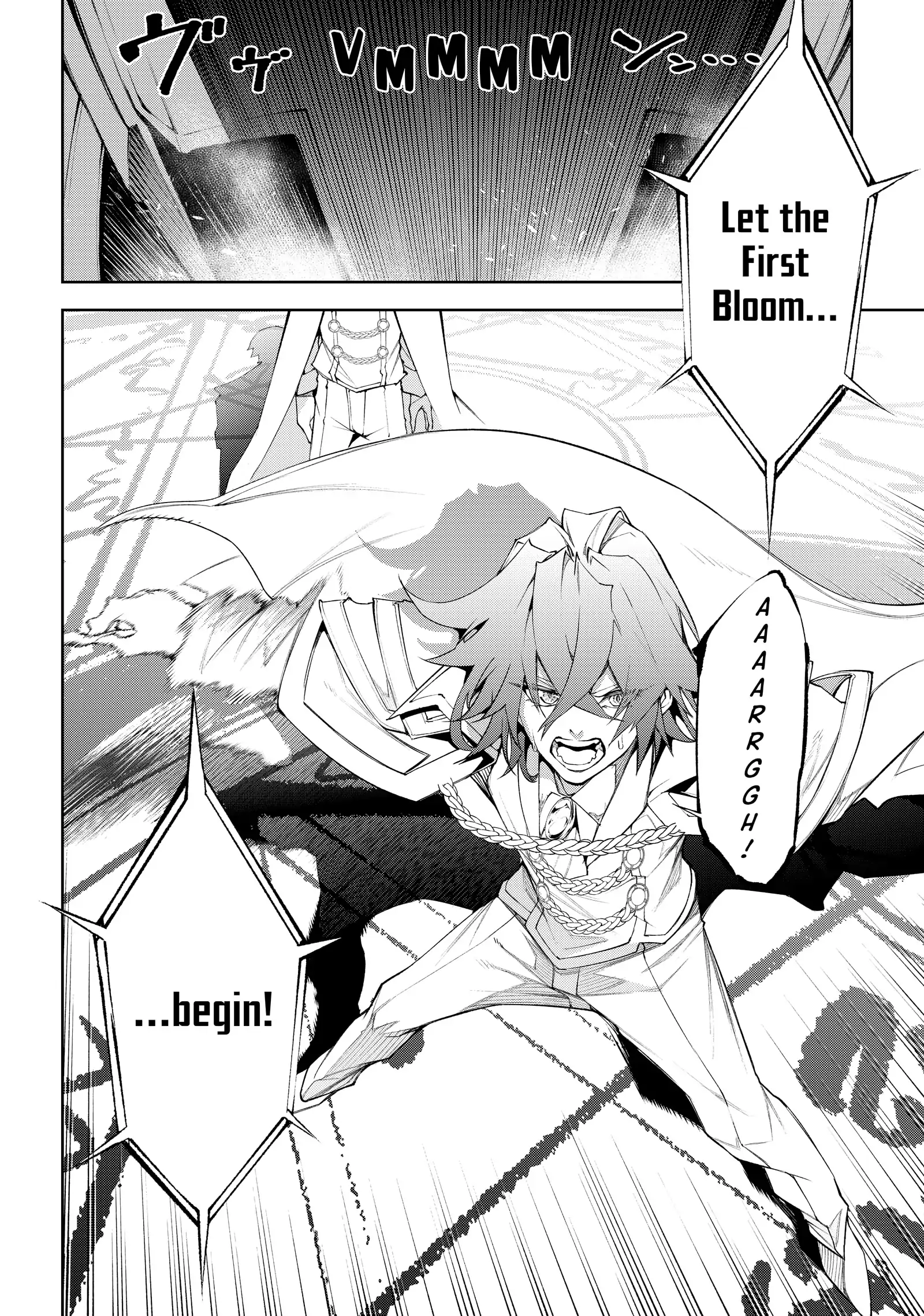 Read Wistoria Wand and Sword EN Manga Online