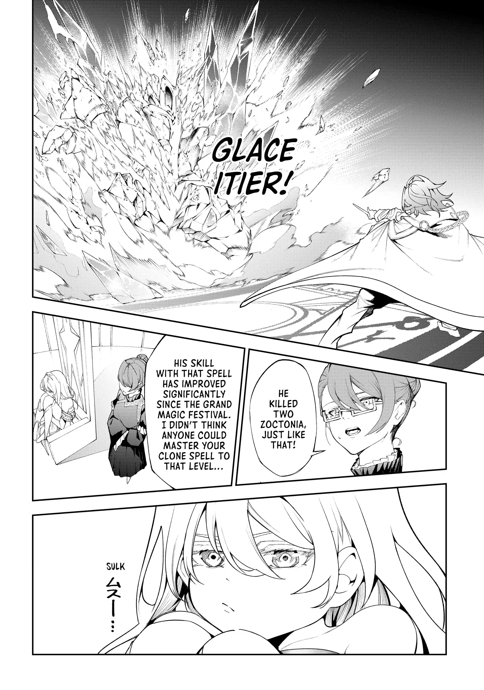 Read Wistoria Wand and Sword EN Manga Online