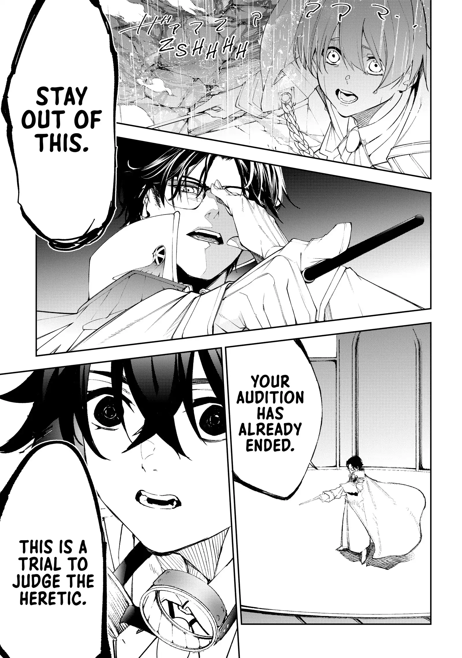 Read Wistoria Wand and Sword EN Manga Online