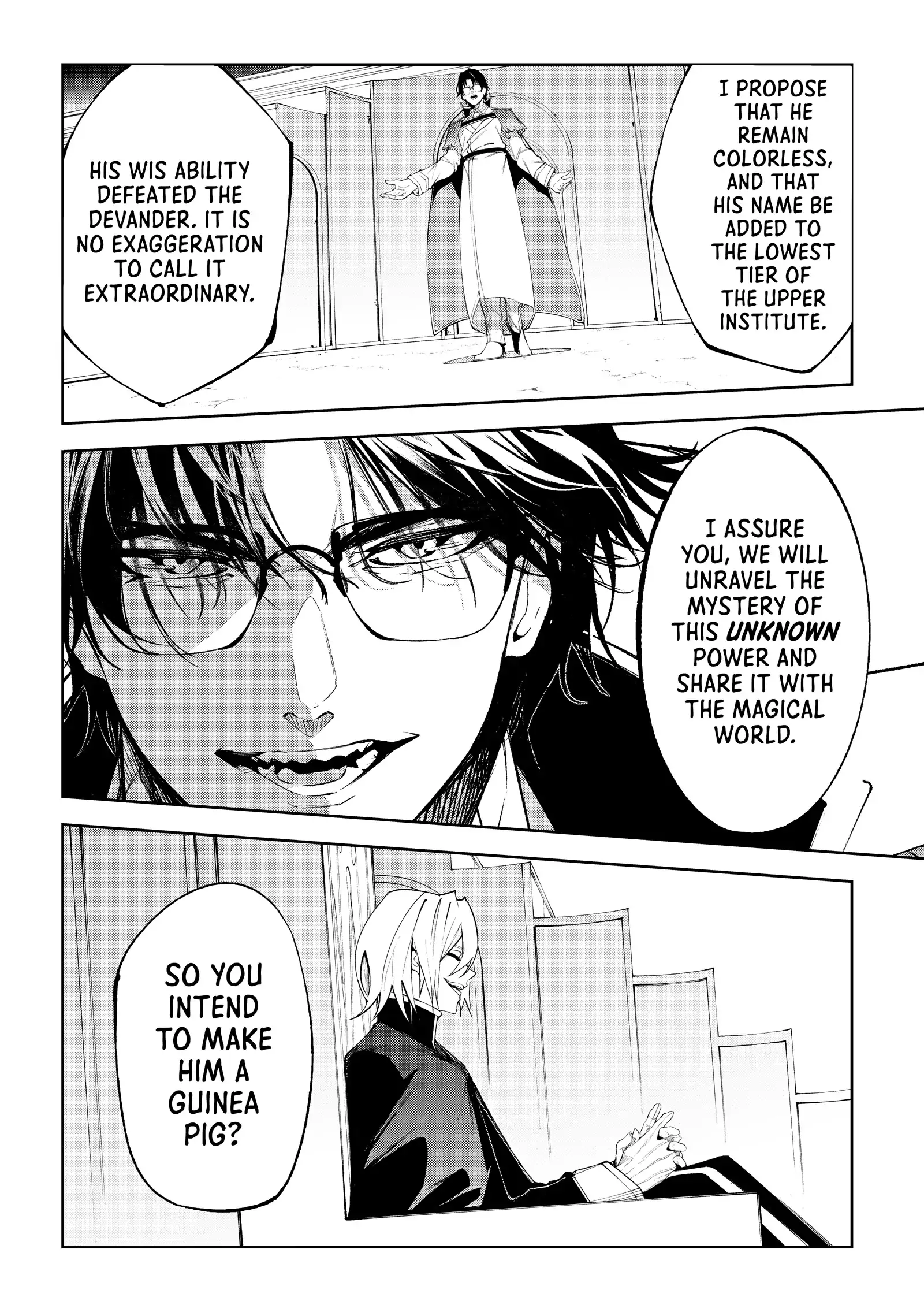 Read Wistoria Wand and Sword EN Manga Online