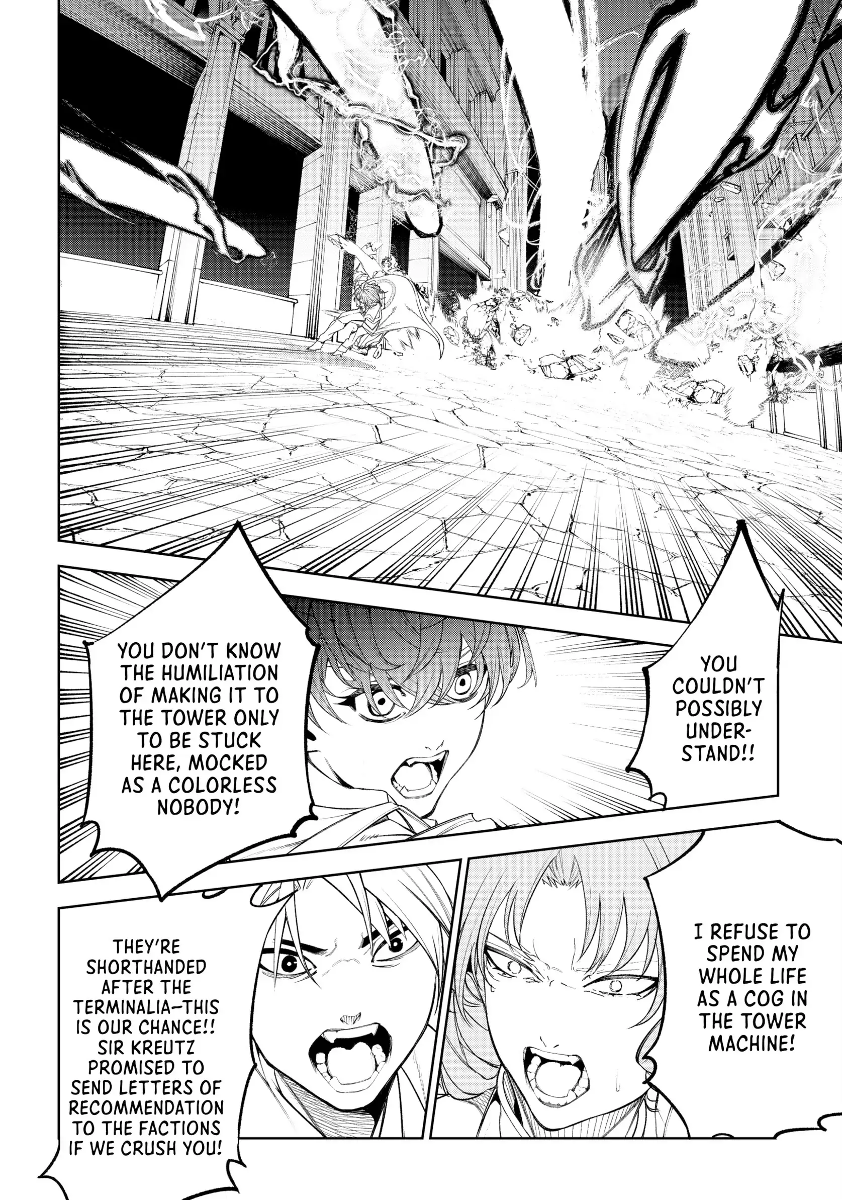 Read Wistoria Wand and Sword EN Manga Online