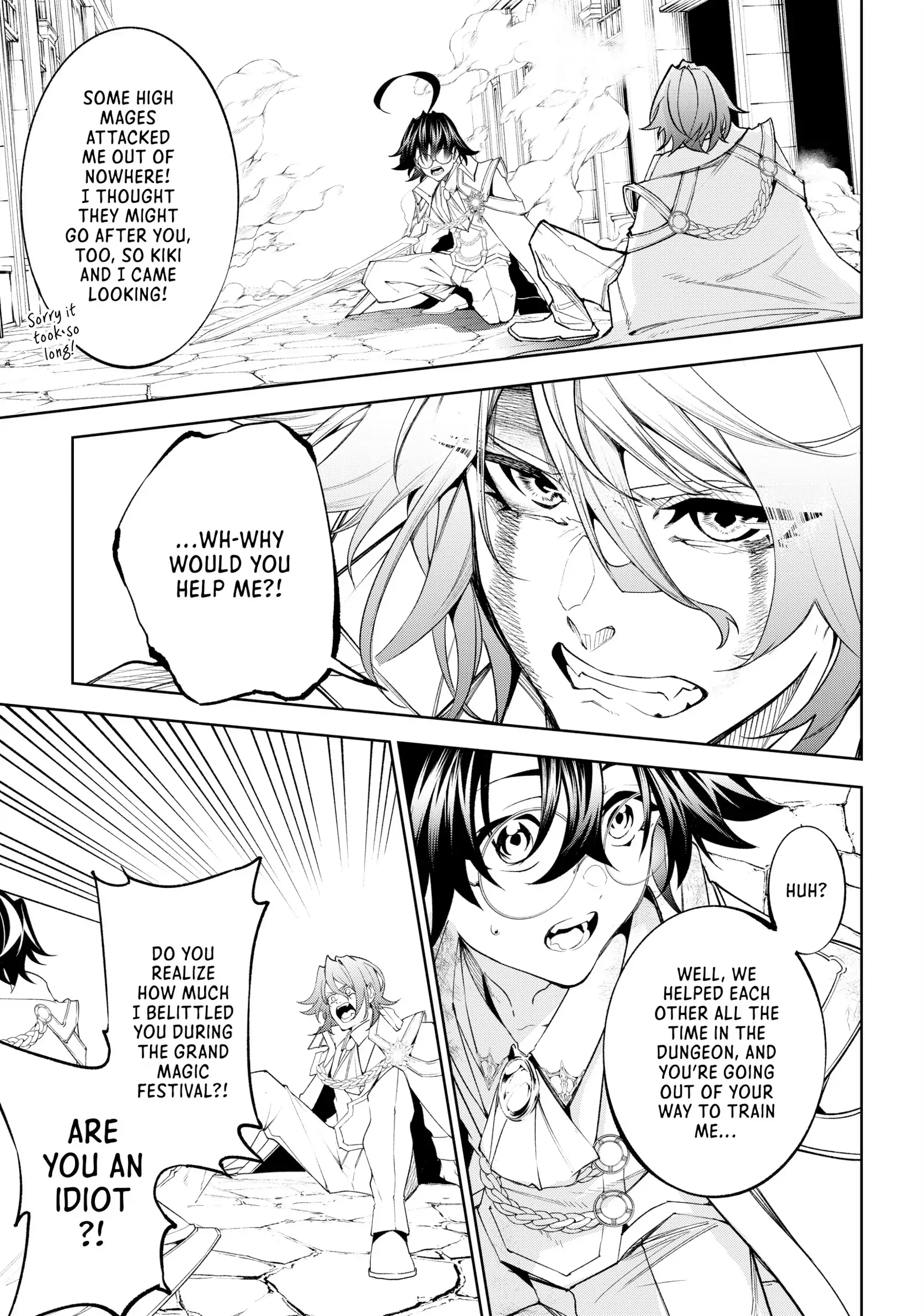 Read Wistoria Wand and Sword EN Manga Online