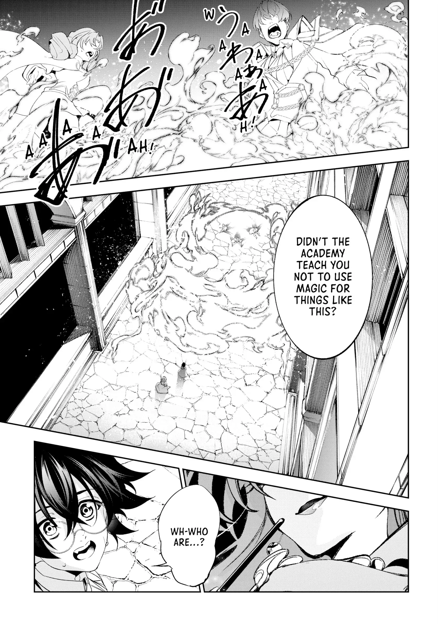 Read Wistoria Wand and Sword EN Manga Online