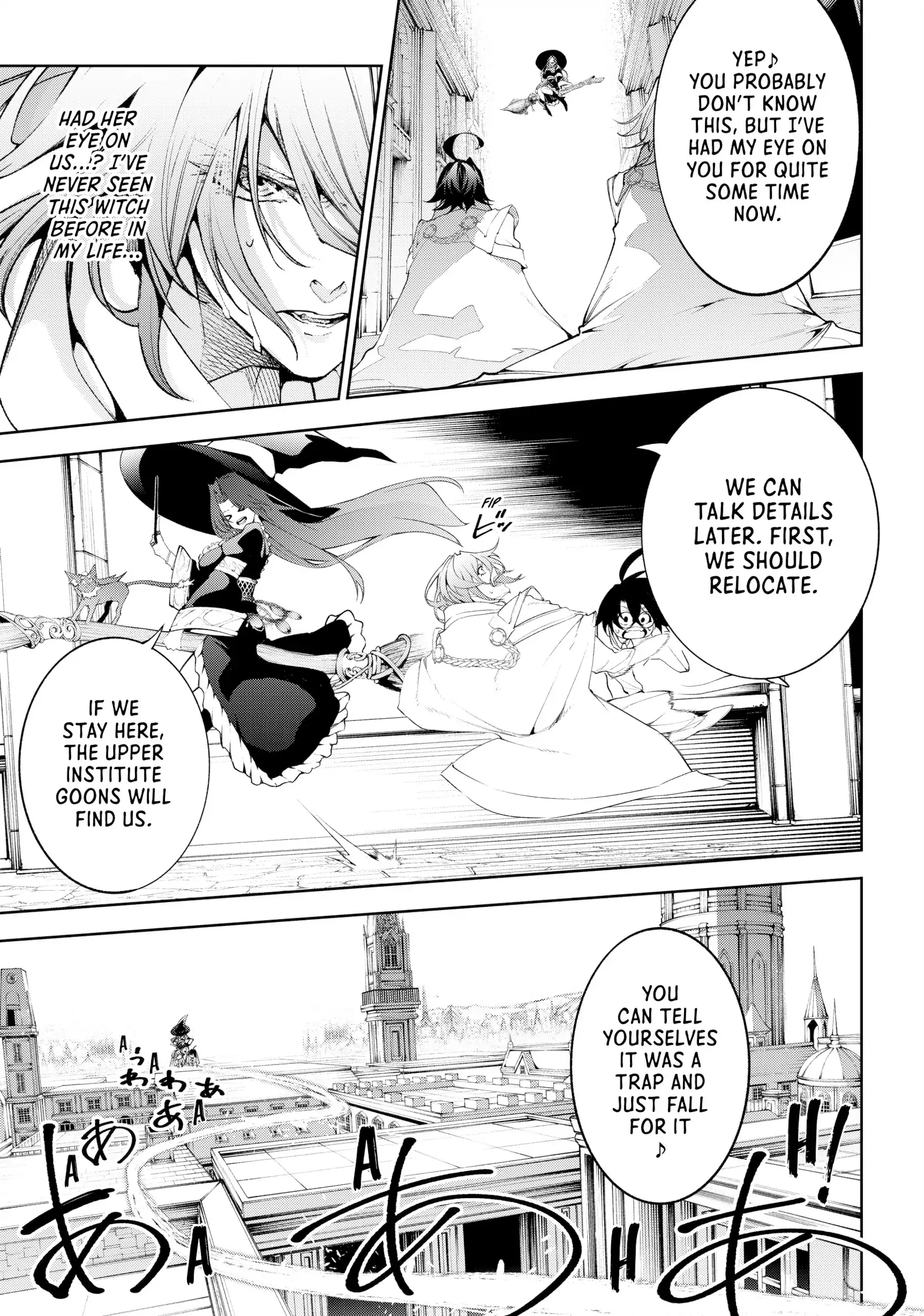 Read Wistoria Wand and Sword EN Manga Online