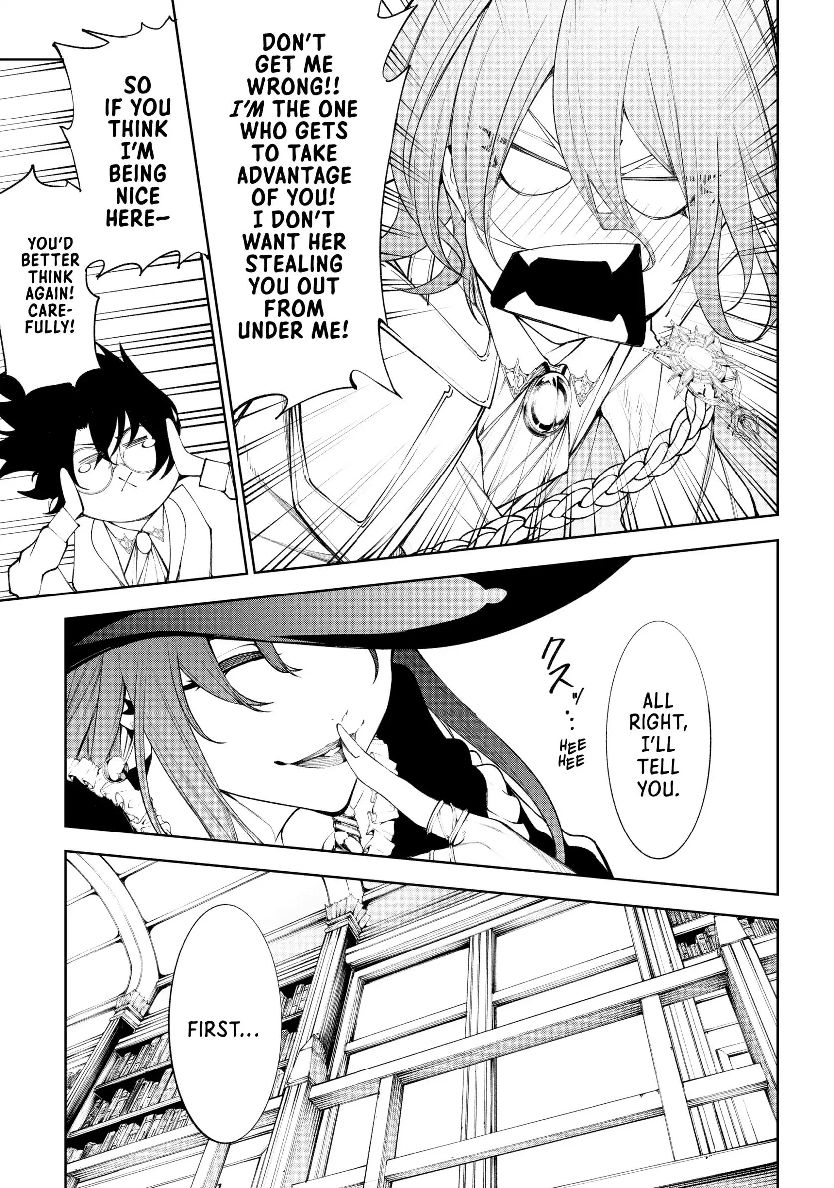 Read Wistoria Wand and Sword EN Manga Online