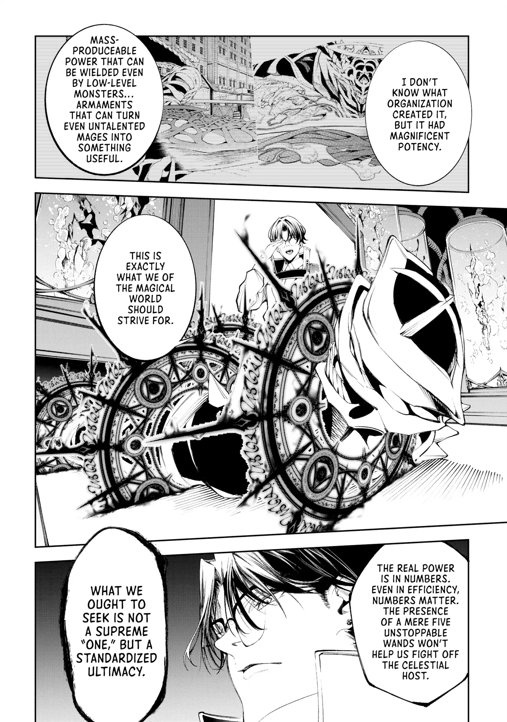 Read Wistoria Wand and Sword EN Manga Online