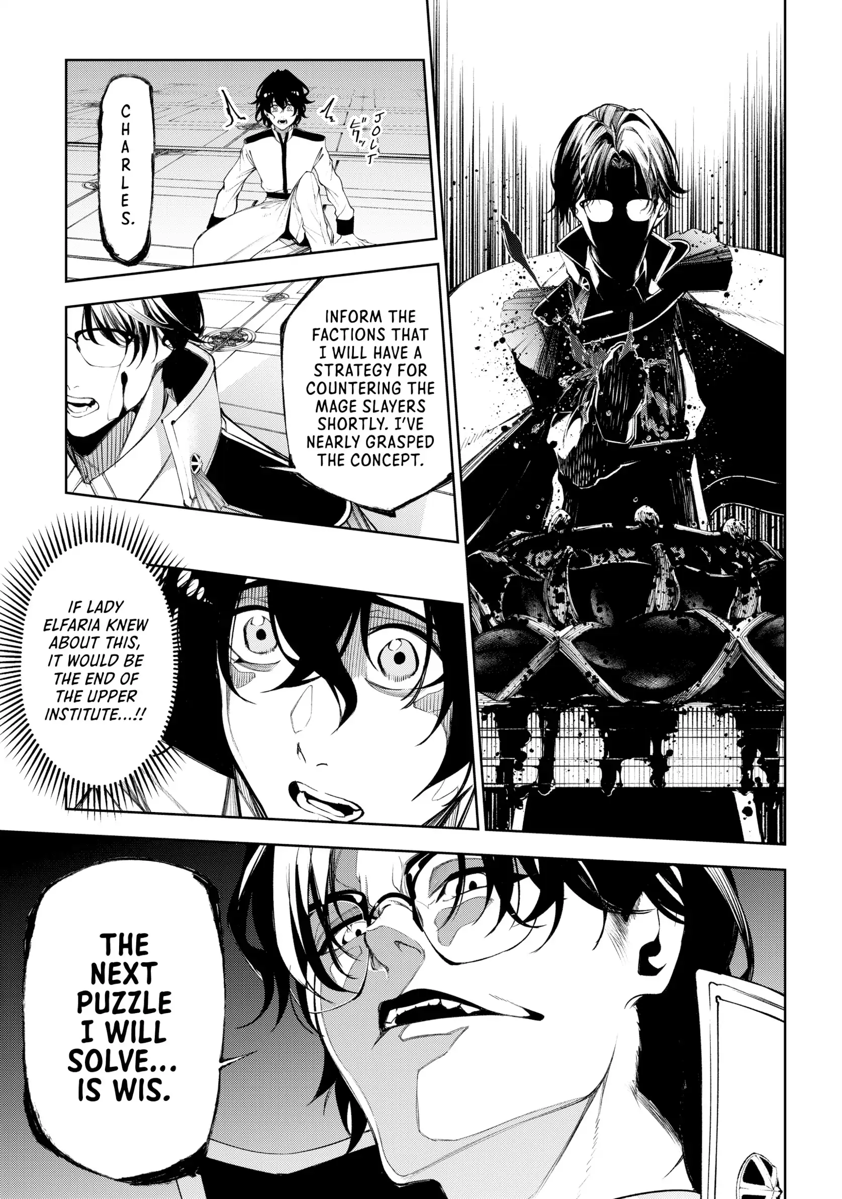 Read Wistoria Wand and Sword EN Manga Online