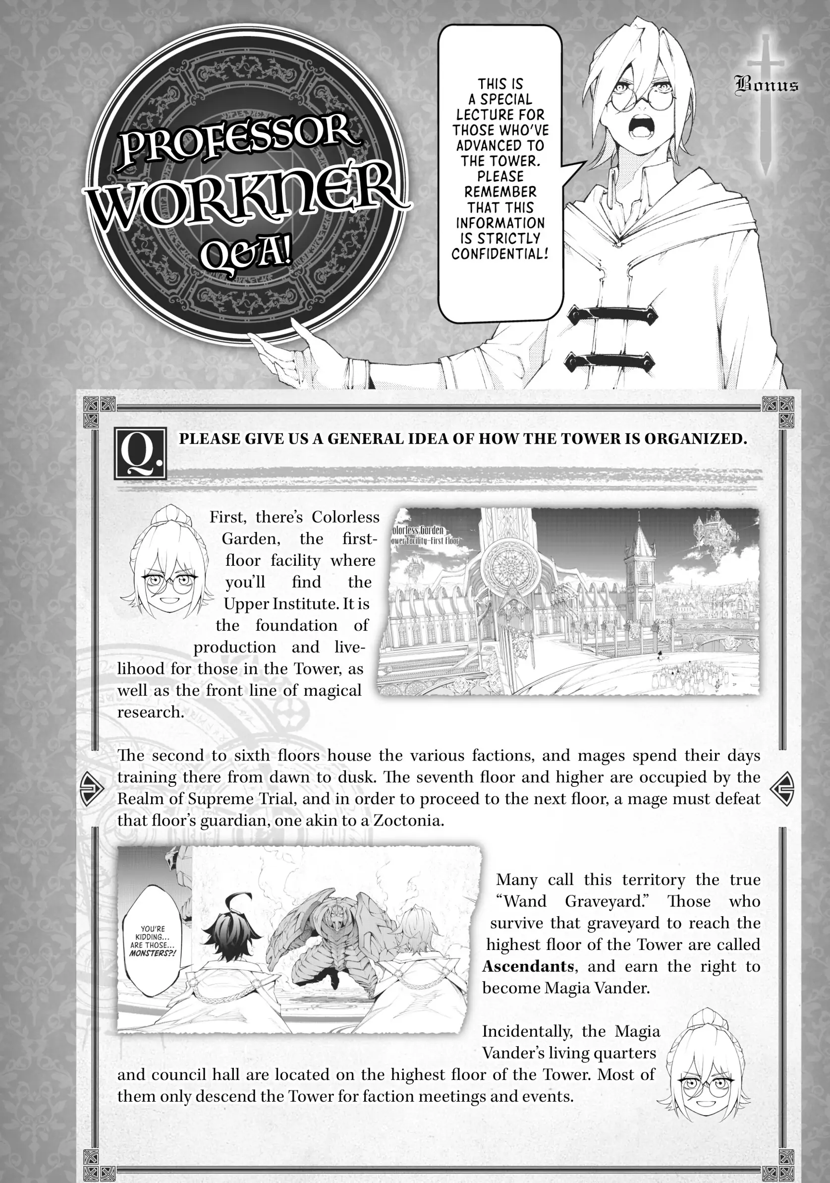 Read Wistoria Wand and Sword EN Manga Online