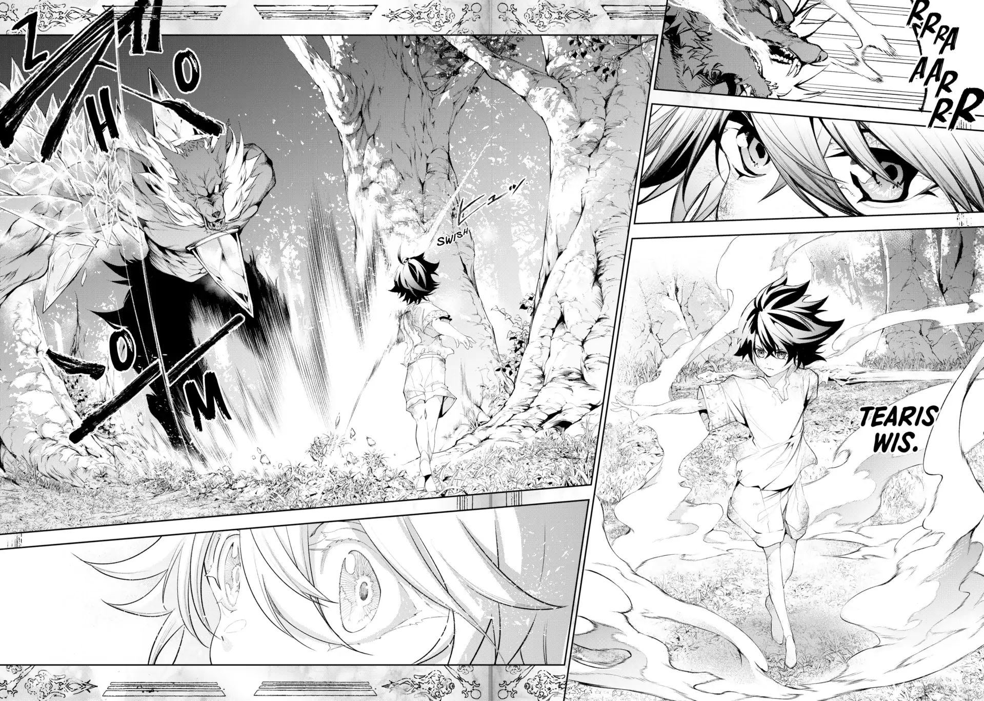 Read Wistoria Wand and Sword EN Manga Online