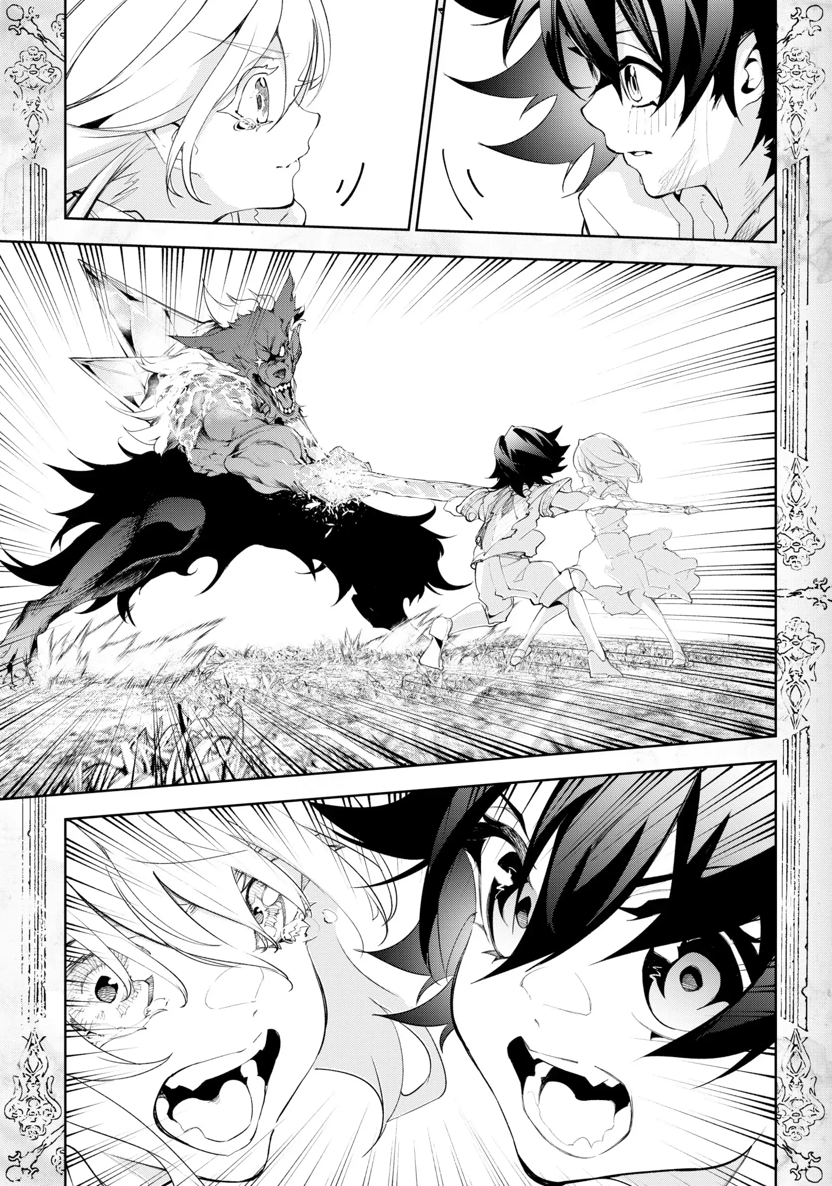 Read Wistoria Wand and Sword EN Manga Online