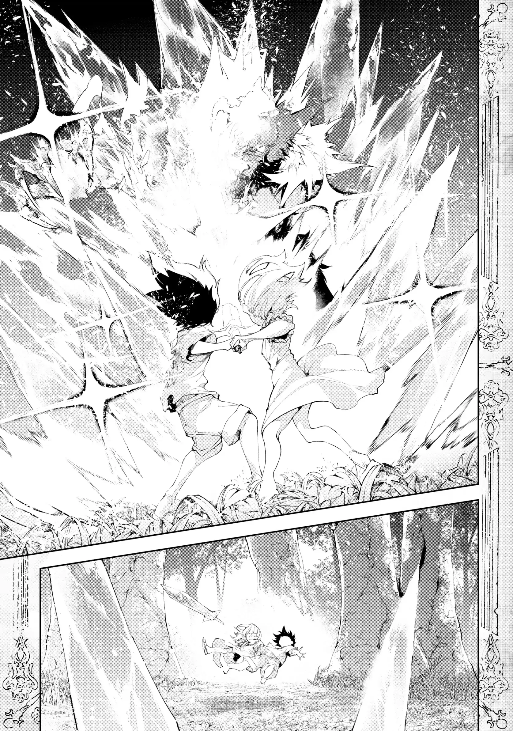 Read Wistoria Wand and Sword EN Manga Online