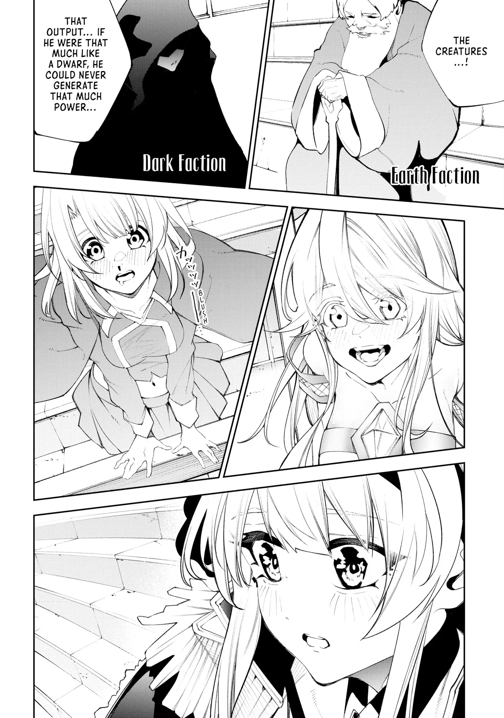 Read Wistoria Wand and Sword EN Manga Online