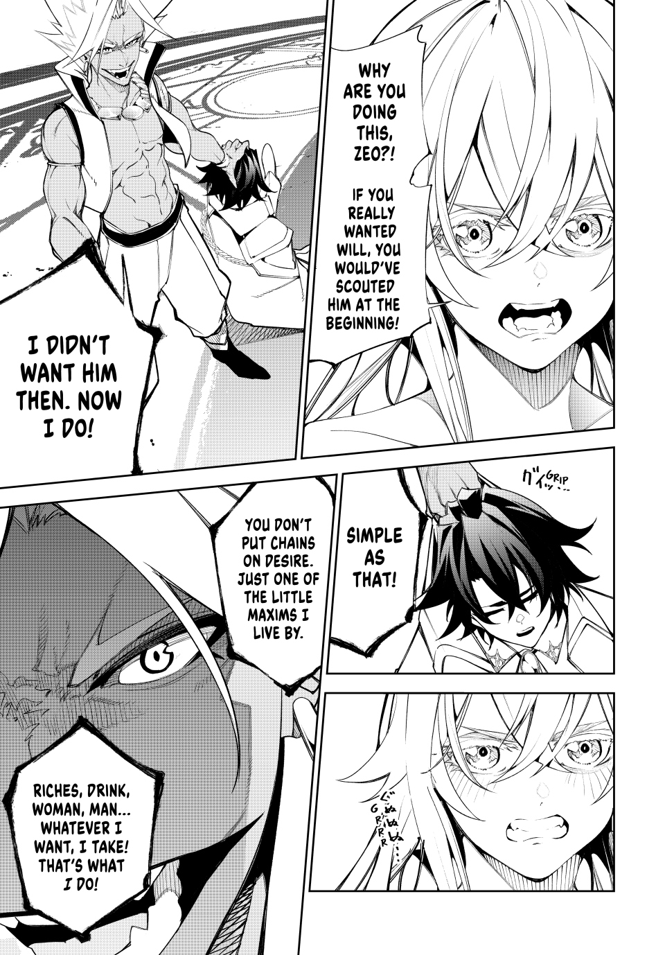 Read Wistoria Wand and Sword EN Manga Online