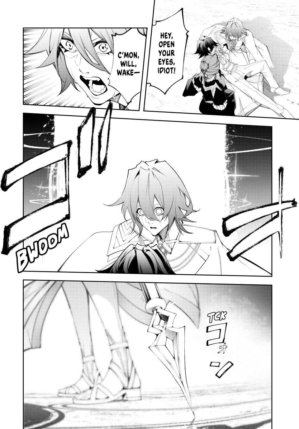 Read Wistoria Wand and Sword EN Manga Online