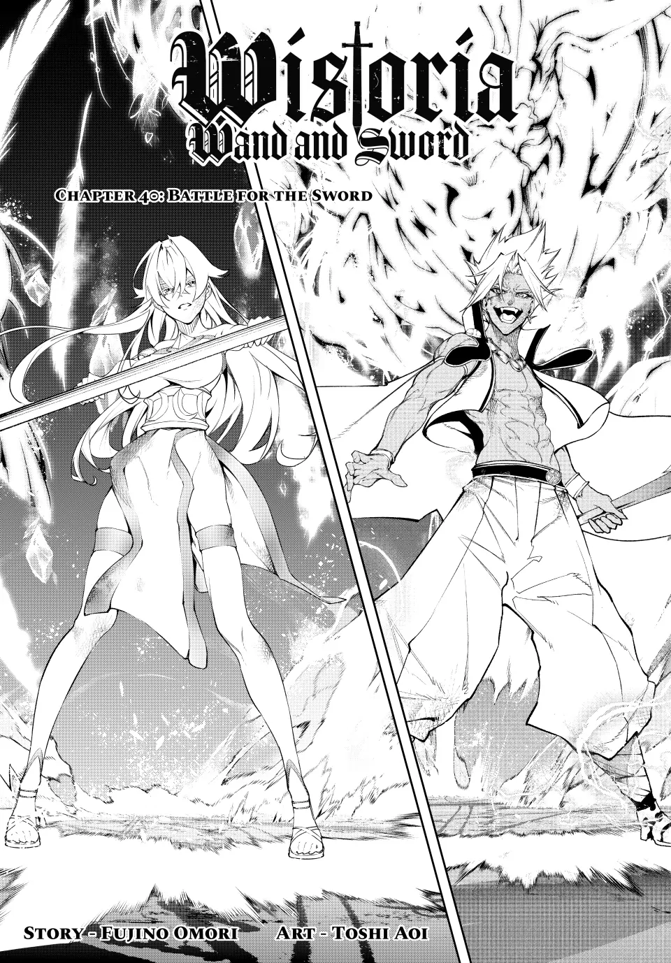 Read Wistoria Wand and Sword EN Manga Online