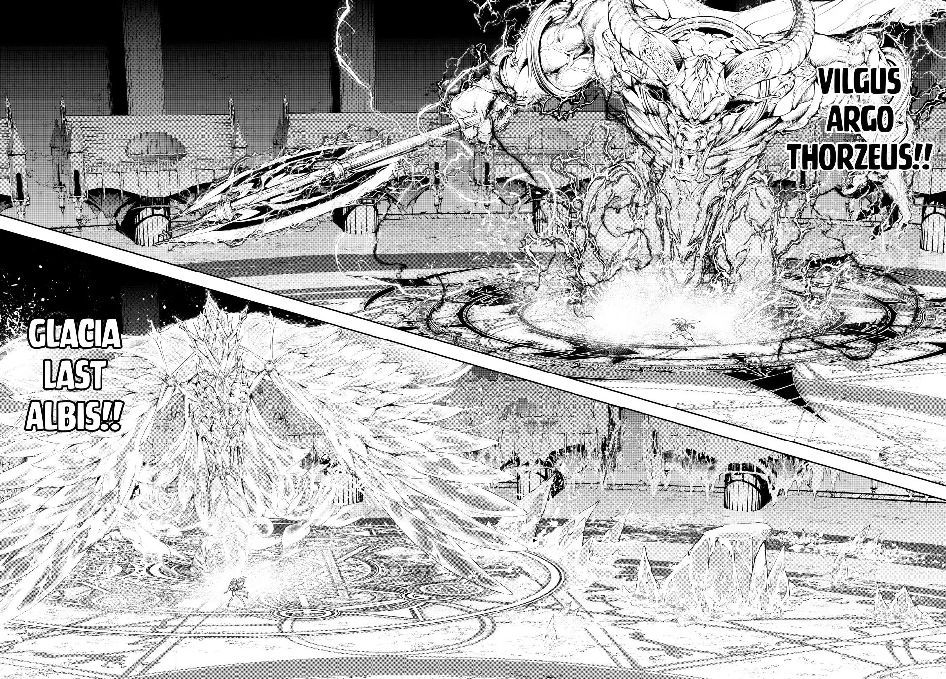 Read Wistoria Wand and Sword EN Manga Online