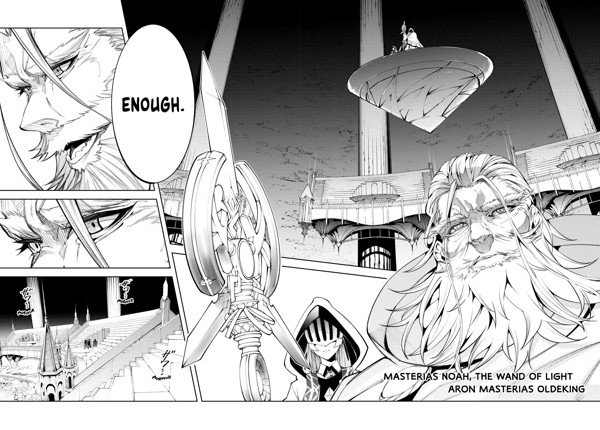 Read Wistoria Wand and Sword EN Manga Online